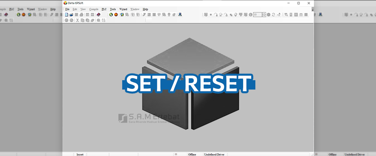 دستور SET و RST در نرم افزار ISP SOFT