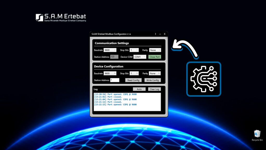 نرم افزار مدباس